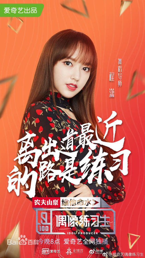 远程教育学位证好拿吗